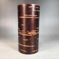 J767 茶筒 桜皮巻 『金属製』『茶入』 茶道具