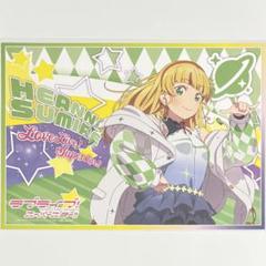 2025年最新】ラブライブ ランチョンマットの人気アイテム - メルカリ