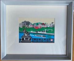 k*u様 未使用　川西祐三郎　中之島 木版画 風景画 シルバー色フレーム m46668716959_1.jpg?1750990057