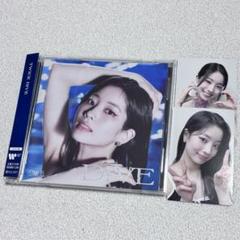 2025年最新】twice dive ダヒョンの人気アイテム - メルカリ
