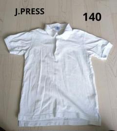 JAPRESS ホワイト ポロシャツ 140