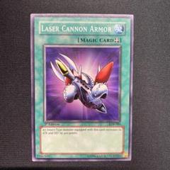 遊戯王バンダイ レーザー砲機甲鎧付き昆虫人間 エラーの通販