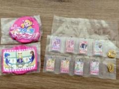 アイカツ！大スター宮いちごまつり グッズコレクション2（スターライト学園制服等）