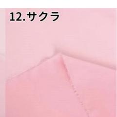 シフォン ジョーゼット ピンク