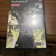 METAL GEAR SOLID 3 SNAKE EATER PS2