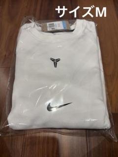 CARRYME/Nike Kobe Year of Mamba Therma-FIT Basketball
