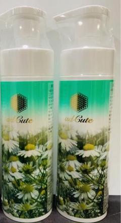 *お値下げ！アドキュート美容液５０ml✖️２本 アドキュート美容液2本