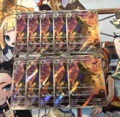 グラードン　バンギラス　AR 各10枚まとめ売り ポケモンカード グラードン バンギラス AR 各10枚 20枚セット