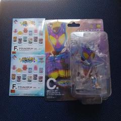 一番くじ C賞仮面ライダーガヴ　ポッピングフォーム、F賞アクリルスタンド