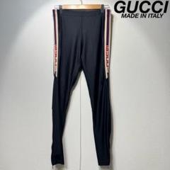 2025年最新】gucci ジャージ パンツの人気アイテム - メルカリ