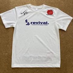 【レア】スキー ジャンプ FIS 白馬 SKI 国際スキー連盟 Tシャツ M 白のサムネイル