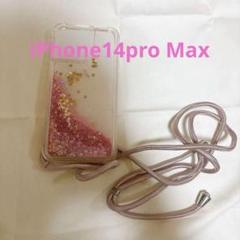⭐︎iPhone14pro Max ショルダー ストラップ付き ラメ