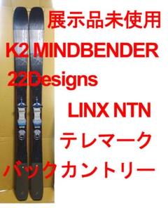 2025年最新】#22Designsの人気アイテム - メルカリ