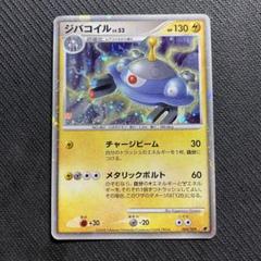 Yahoo!オークション -「ポケモンカード プレミアムシート」の