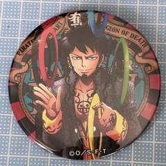 ワンピース ロー 輩缶 缶バッジ 特典 ブロマイド 輩アクリル