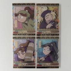 忍たま乱太郎 希少絵巻 富松作兵衛 斉藤タカ丸 田村三木ヱ門 綾部喜八郎