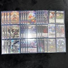 黒単ガレックゼーロ 黒単ガレック」の激安通販 | magi