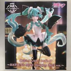 2025年最新】AMP＋ フィギュア HATSUNE MIKU Birthday 2023の