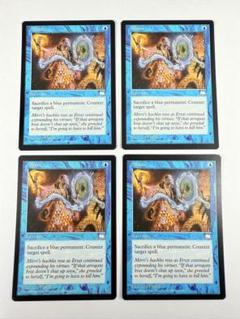 MTG 拒絶 / Abjure 英語版 4枚セット - メルカリ