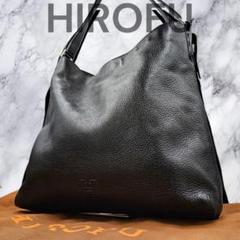 美品✨ヒロフHIROFU ショルダーバック Hロゴ ブラック 本革 ソーロ】レザーショルダーバッグ M 2WAY 本革（商品番号：P25