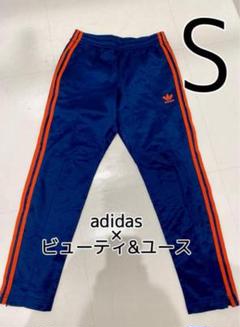 ✅adidas アディダス B&Y別注 サテン トラック ジャージパンツ 古着 2025年最新】adidas beauty&youth トラックパンツの人気アイテム