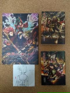 甲鉄城のカバネリ 総集編の中古 未使用品 メルカリ