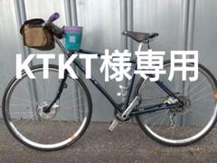 CRUST　ボンボラ2024年製美品 CRUST BIKES BOMBORA 2024年製美品 - メルカリ