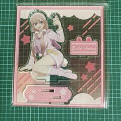 カッコウの許嫁 天野エリカ 着ぐるみパジャマver. アクリルスタンド