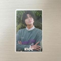 2025年最新】山下幸輝 kiocの人気アイテム - メルカリ