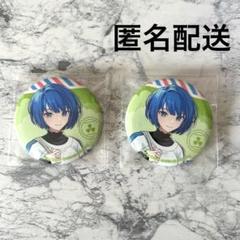 【匿名配送】プロジェクトセカイ感謝祭3周年缶バッジ桐谷遥