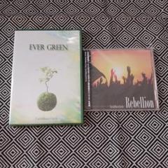 EVER GREEN Rebellion Tatsh Music Circle