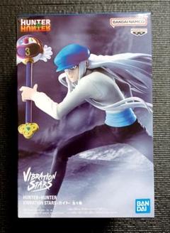 新品・未開封　HUNTER×HUNTER-カイト- ✖︎20個 新品・未開封 HUNTER×HUNTER-カイト- ✖︎20個 - メルカリ