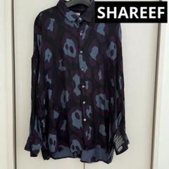 シャリーフ　シャツ　SHAREEF LEOPARD SHIRTS 1 日本製のサムネイル