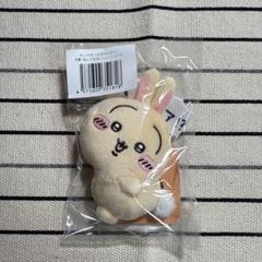 ちいかわ　うさぎ　ぬいぐるみバッジ　ノベルティ　2点セット　未使用　美品 2025年最新】ちいかわ うさぎの人気アイテム - メルカリ