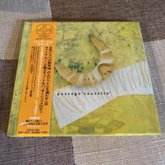 Passage Causette キャトルセゾン cd - メルカリ