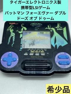 ⚽️BATMAN FOREVER ⚡️ゲームウォッチバットマン LSIゲーム☘️レア❣️