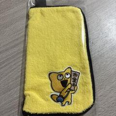 にしむらゆうじ バスタオル 3点セット メーカー直送】 バスタオル にしむらゆうじ 3点セット メルカリ