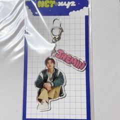 2025年最新】nct ジェミン アクスタの人気アイテム - メルカリ