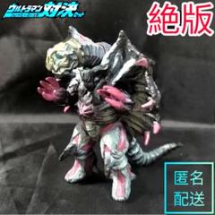 ウルトラ怪獣 ミニソフビ 48体セット