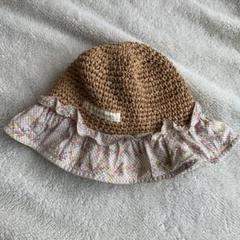 【折りたたみ可】BRANSHES ブランシェス　帽子　52　麦わら帽子風