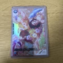 【ARS鑑定 10＋】アサギコードウェル PR-231 パラレル ARS鑑定 10＋】アサギコードウェル PR-231 パラレル