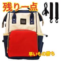 マザーズバッグ リュック大容量軽量3wayベビーカー保温コーナー付