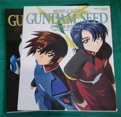 Mobile Suit Gundam Seed - Mobile Suit Gundam Seed Suit Cd