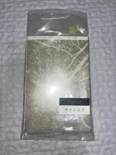 折坂悠太　CD4枚セット(平成直筆サイン入り) 折坂悠太 CD4枚セット(平成直筆サイン入り) - メルカリ