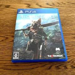 【送料無料】PS4 バイオミュータント BIOMUTANT プレステ4