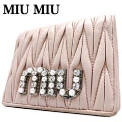 MIU MIU（ビジュー ・ 財布）のフリマアイテム一覧