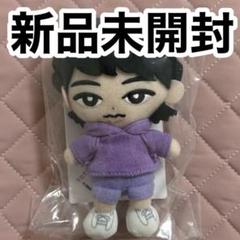 2025年最新】すのチル 深澤辰哉の人気アイテム - メルカリ
