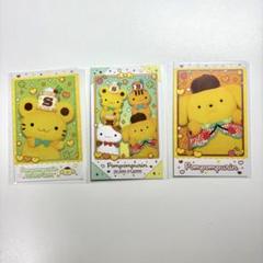 ポムポムプリン チームプリンアクリル付きシーンマスコット
