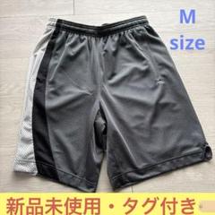 バスケットボールパンツ グレー/ホワイト メッシュ