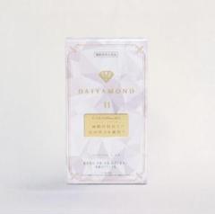 【羊膜エキス配合】＊★アイクリーム★＊ダイヤモンドライフ フューチャーソリューション LX レジェンダリーEN ブリリアンス